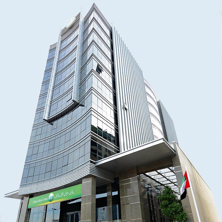 Dubai Islamic Bank 2013 Worldfinance100