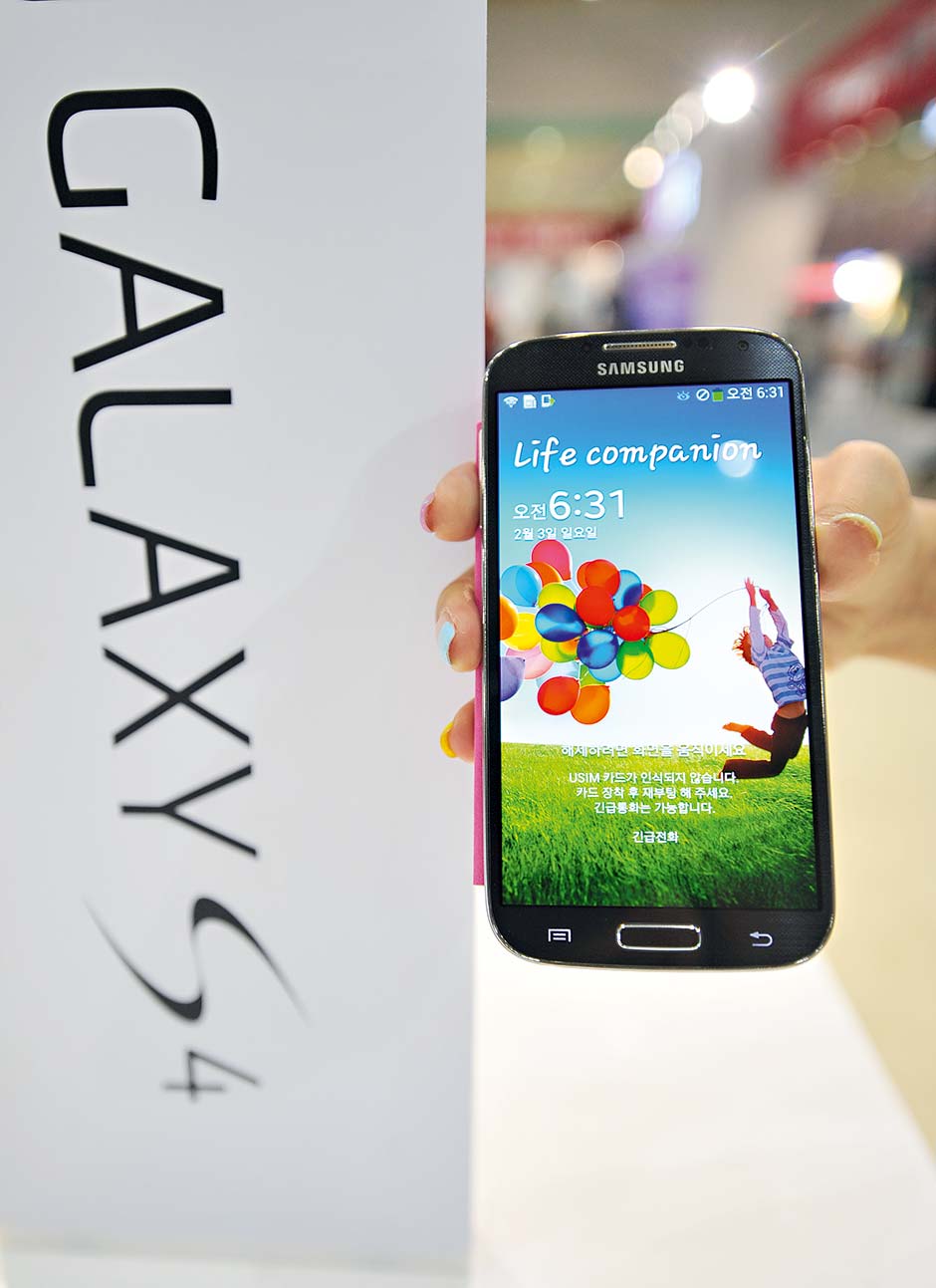 Samsung | 2013 Worldfinance100