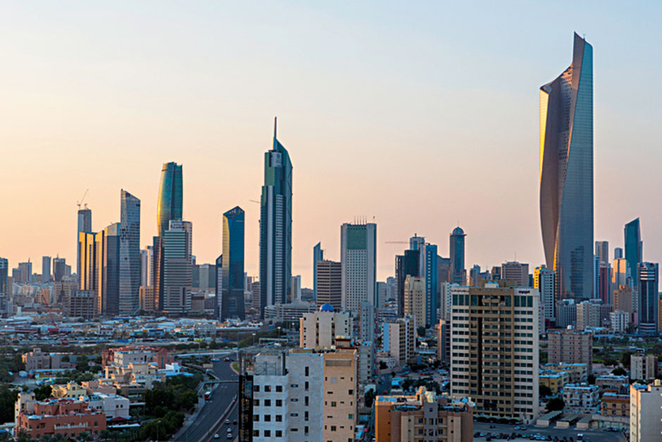 Kuwait Insurance Company World Finance 2016